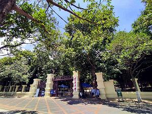 Kunming - Universite du Yunnan (2)